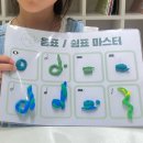 청아초등학교.신안인스빌.브라운스톤 | [주니어 클래스] 9월 소식 #2 | 금요특강 | 청아초피아노 | 미사중앙초피아노 | 미사역늘봄음악학원