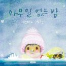 도서출판 동그라미