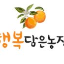 부운농장 이미지