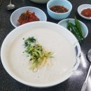 할매손국시 이미지