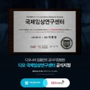 서울덕치과 네이버블로그
