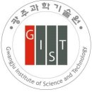 광주과학기술원 이미지