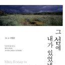 사진장