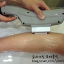 엠의원