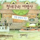 오빠여행사