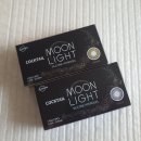 렌즈미 의정부민락점 이미지