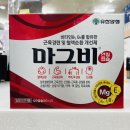 온누리시민약국 이미지