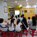 광성지역아동센터 이미지