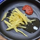 일성흑염소 | 용인 죽전 보양식 정드림흑염소 용인죽전점 흑염소탕 후기 (feat. 흑염소 효능)