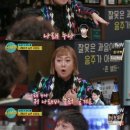나래bar 이미지