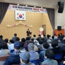 부여군노인종합복지관 이미지