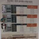 다둥 반려견 호텔 유치원 | 🖤 강동 반려견 유치원 오픈 체험 다녀왔어요 🐶✨