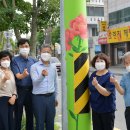 광주시 치매안심센터 이미지