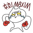 판동면옥 이미지