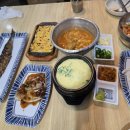 반도회수산 네이버블로그