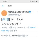 더 여니 이미지