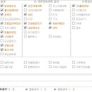 차사랑오토 이미지