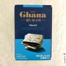 (주)가나유통 이미지