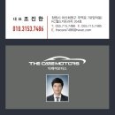 모던카프라자 이미지