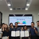 전주기전대학 이미지