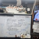 마스터학원 | 양산요리학원 마스터요리학원 한식 수업 후기 내일배움카드를 곁들인.. 내돈내산