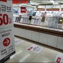 안경아울렛 이미지