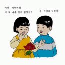 펜아트