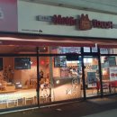 맘스터치 고령점 이미지