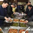 영월군청구내식당 뉴시스