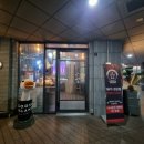 탭스 감삼점 | 감삼동 술집 분위기좋은 죽전동술집 탭스 감삼점