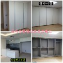 광신세탁 이미지