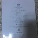 하티살롱 이미지