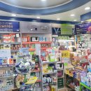 한가족약국 이미지