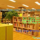 수명산 작은도서관 이미지