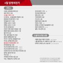 정보문화사 이미지