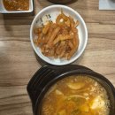 한우리족발 이미지