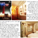 B모텔 이미지