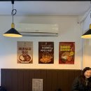내맘대로밥집 | 신림 내맘대로 닭도리탕 / 솔직후기 내돈내산