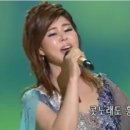 가수정수빈 - 서귀포를 아시나요~ 2016년 5월2일 KBS 가요무대 이미지