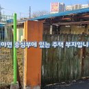 월야면사무소 이미지