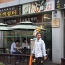 자유시장B-2 이미지