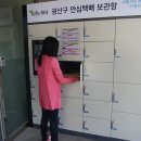 신창동주민센터 이미지