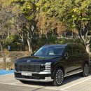 뉴세일부분정비 이미지