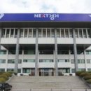 미소한근 메타TV뉴스