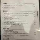 퀸즈램 이미지