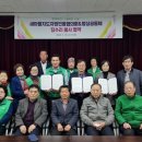 원주종합사회복지관 이미지