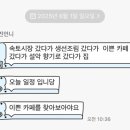 구십구쩜구