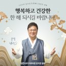 범계유디치과의원 이미지