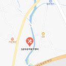 1급우승자동차정비 이미지