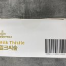 다원바이오 이미지